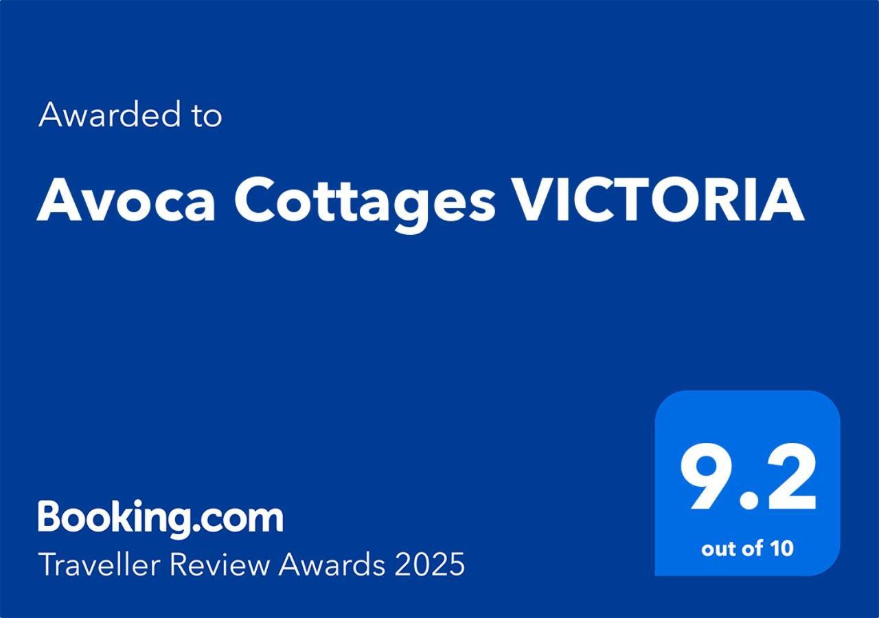 Avoca Cottages Victoria المظهر الخارجي الصورة